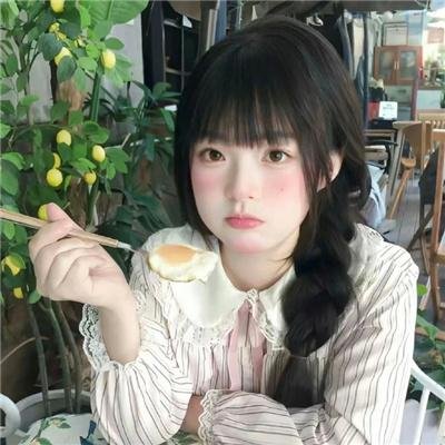 黑豹党：革命先锋